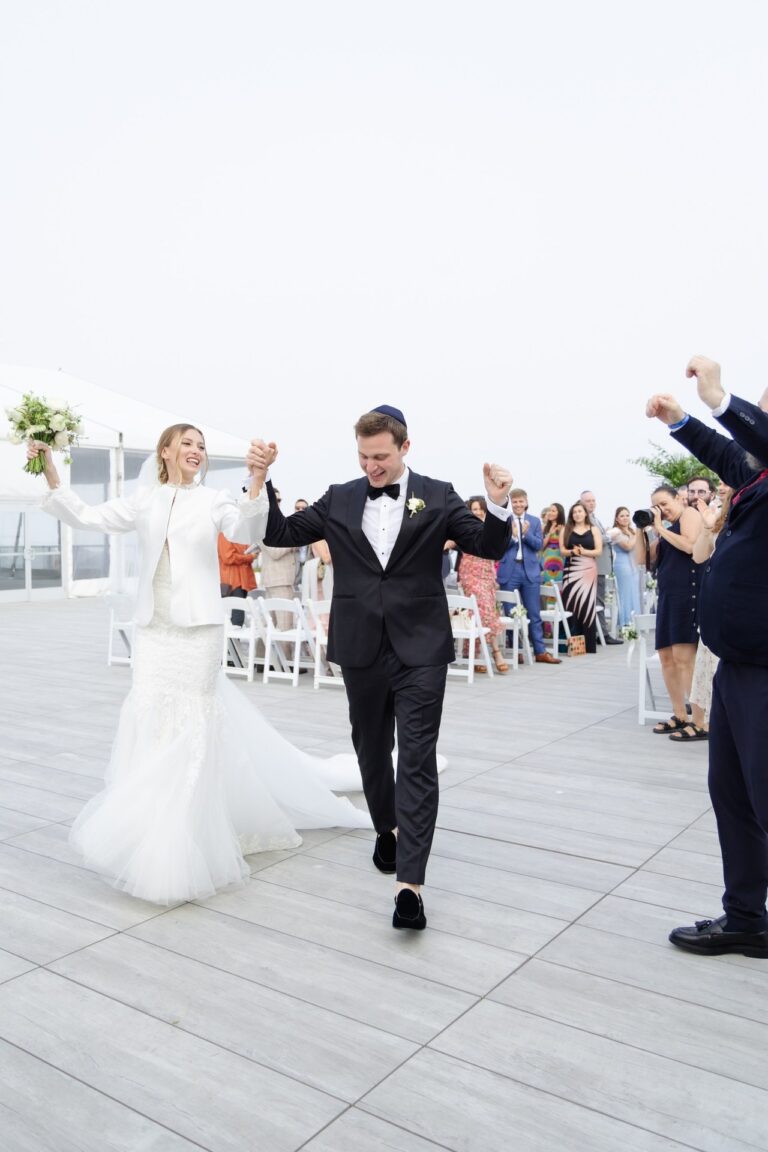 Wedding Photographers NYC